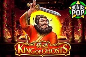 King of Ghosts